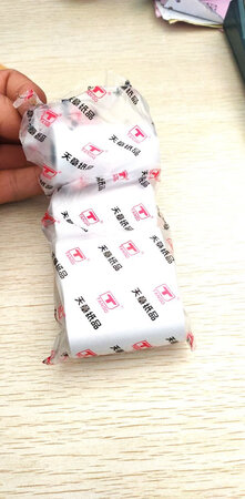 打印效果：打印效果清晰