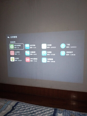 质量挺好，很满意。