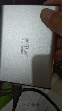 产品包装：好
外观材质：漂亮
传输速度：快
容量大小：合适
便携性能：好
使用场景：合适