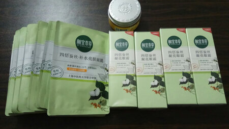 双十一购买的，收到当晚就用上，味道挺香的。