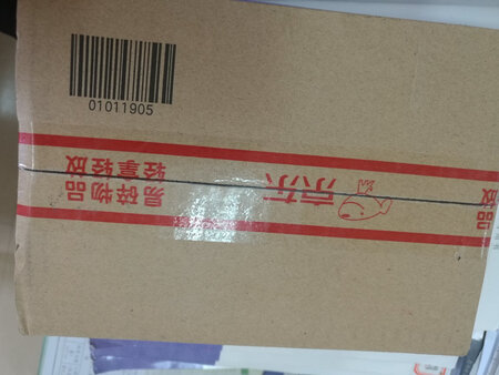 摸了一下，感觉挺柔软软的。