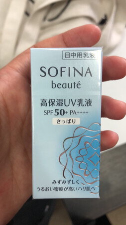 好迷你，还没用了～