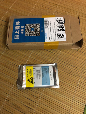 电池续航能力挺不错的.用了几天才来评论的店家服务非常好下次需要还会来