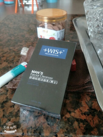 昨天下单，今天到货，这便是京东速度，还没用，用了再追评吧！