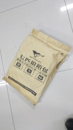 做工很好，看着有档次。商务休闲两不误，好评！