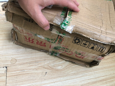 书可以，快递不行