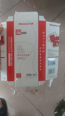 质量挺好，很满意。