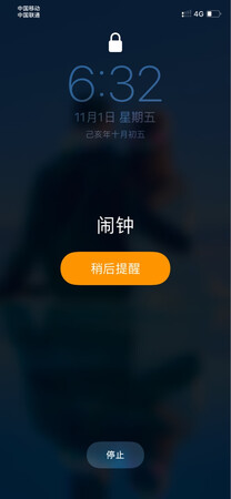 质量挺好，很满意。