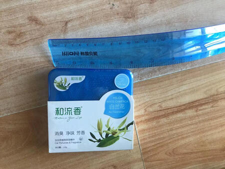 物流速度没得说一如既往的快，东西很香，放在汽车后排超级合适。