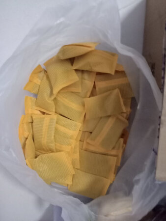 希望能去除甲醇。满满一大箱。服务很好。