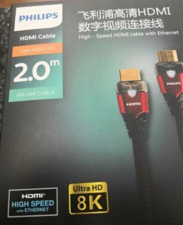 质量挺好，很满意。