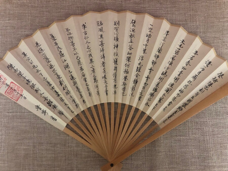 老板人很好，宝贝很棒