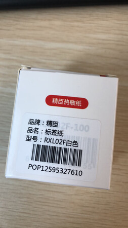 还不错