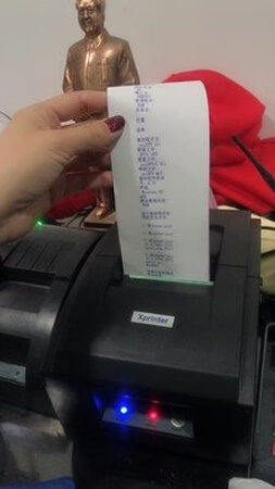我一介女流，天生对这些东西不敏感，售后真的太棒了，服务很好远程帮我调，服务很好，一直指导我，终于安装好了，必须好评