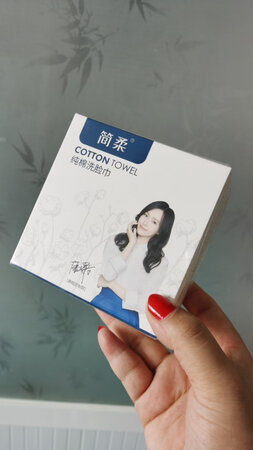 东西不错，我会一直用这款宝贝的。