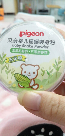 老大就用这个牌子感觉很好所以就买了，这个还没用看着应该挺好的。
