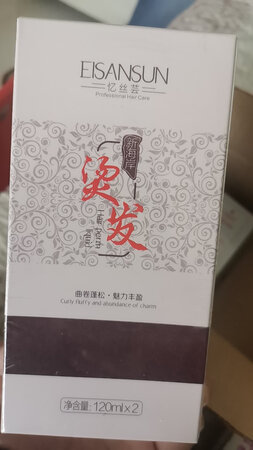 终于盼到了，京东快递很快，安装很好，没有破损，建议店家和工具一起邮寄，还是感觉这样比较好！