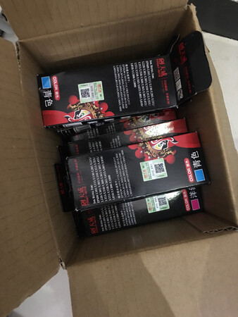 物流特别快，中午下单，下午就到了！