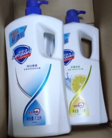 帮朋友买的，自己也在用，朋友说效果很好，推荐的没错，