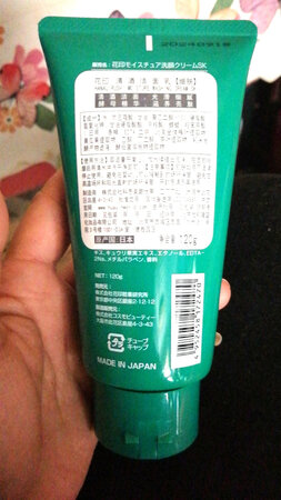 质量挺好，很满意。