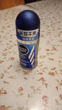 第二次购买了，不错，不错！