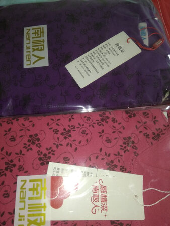 南极人，大码的。买给老人，一次两套。