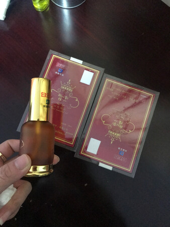 一直在用、颈椎问题严重、用了好几瓶了已经、还是要多段练