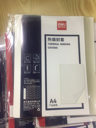 送货挺快的，买回来囤货的，所以暂时没有用！看着质量很好?