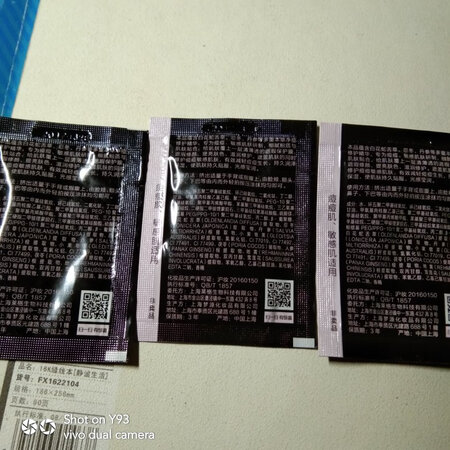 超差，10块就给我发了3个非卖品，根本用不了，真是无语=_=，我买的明明不是这个，给卖家说也不理人，京东真不靠谱