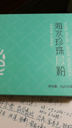 宝贝收到了，很满意，复合我的要求，下次还会光顾的。