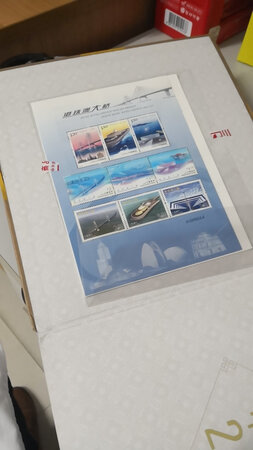 价格比其他店贵哈，也没有很完好的封面