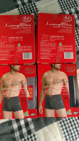 多次回购，穿起来很舒适的，信赖浪莎品牌。