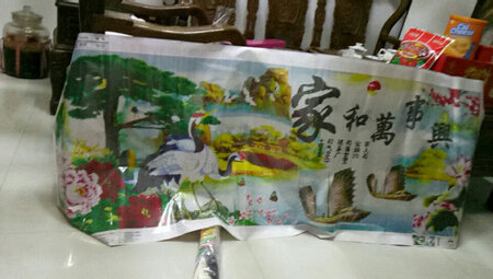 部份印刷的，网够是这样.不怪，实惠。望以后采购者续继选用。