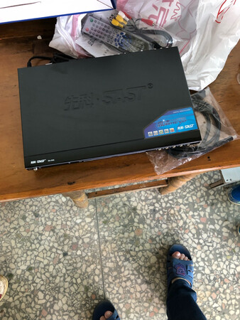 不好用