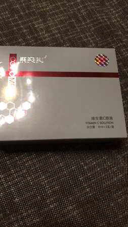一直用这款，感觉比爽肤水滋润。