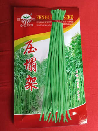 您没有填写内容，默认好评
