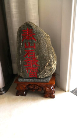 样子不错，忘了和商家说一声要个颜色深点的，总起来说满意，下次买的话先和商家沟通一下具体的颜色。