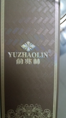 质量挺好，很满意。