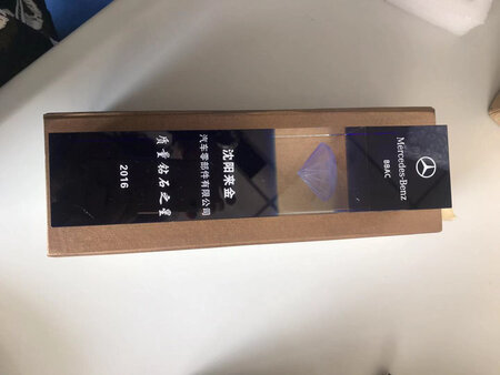 服务态度好，做工精细，物流快，发票准确，棒棒的