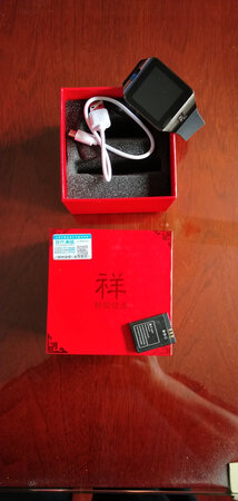 多功能手环很喜欢，当血压计使用，挺准的。