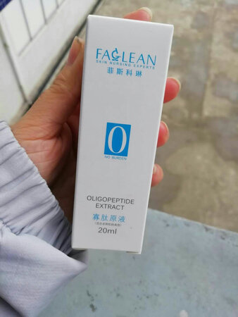东西收到了，包装很好，没有破损，试用了一下，很好用，很喜欢。