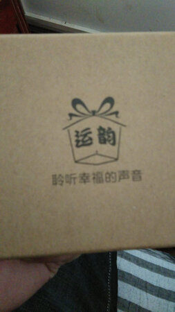 宝贝收到了，很好看，很喜欢！！！