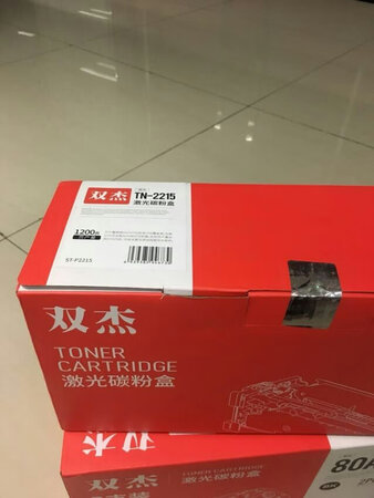 单位用的，质量很好，价格便宜，不错，物流飞快，支持京东，还会再来……