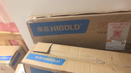 一直相信悍高的品质，又有活动，所以凑单买了一些，既有颜值又有质量啊，杠杠滴