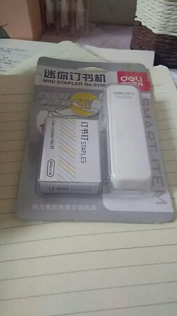 东西还不错，就是发货速度真的太慢