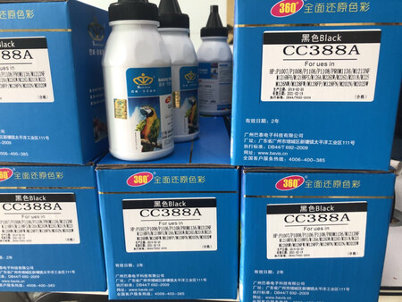 包装很好，到了以后立马就装上使用，打印的东西很清晰…