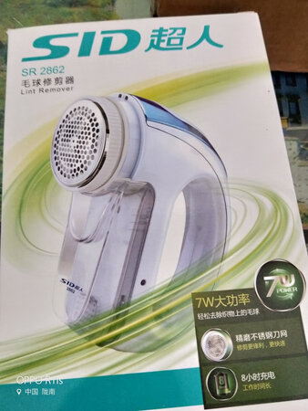 东西很好用，马力很得劲