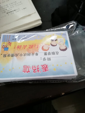 小，，，小，，，可能怪我自己买时没看尺寸，。，。