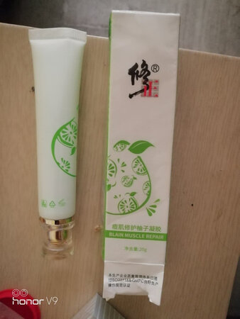 挺不错的，好用实惠