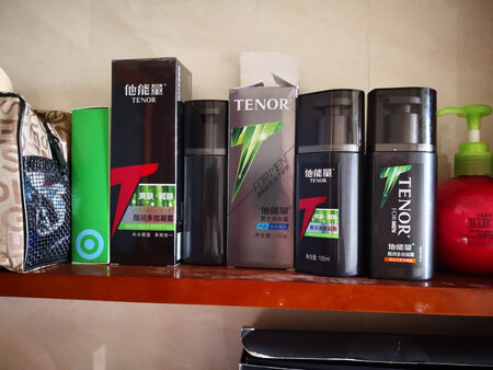 这款产品还行，物流也很快。
